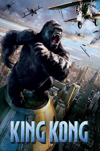 Watch King Kong 2005 poster