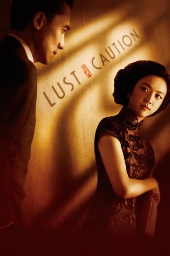 Watch Lust, Caution 2007 poster