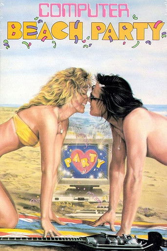 Watch Computer Beach Party 1987 poster