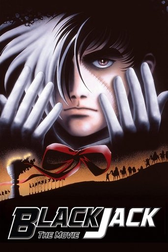 Watch Black Jack: The Movie 1996 poster