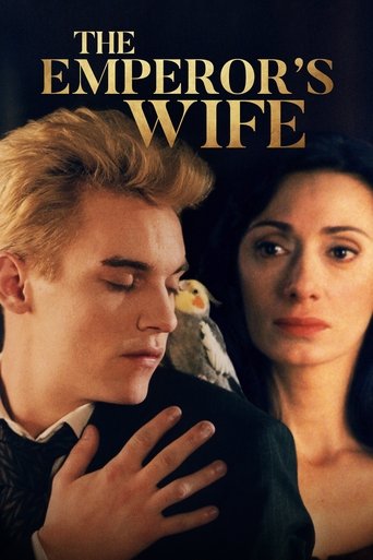 Watch The Emperor's Wife 2003 poster