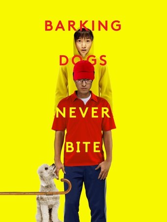 Watch Barking Dogs Never Bite 2000 poster