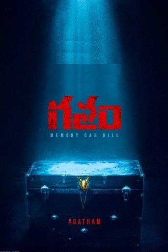 Watch Gatham 2020 poster