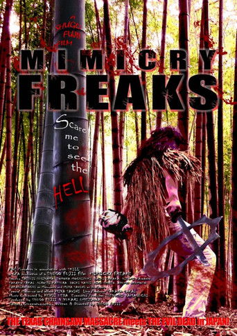 Watch Mimicry Freaks 2019 poster