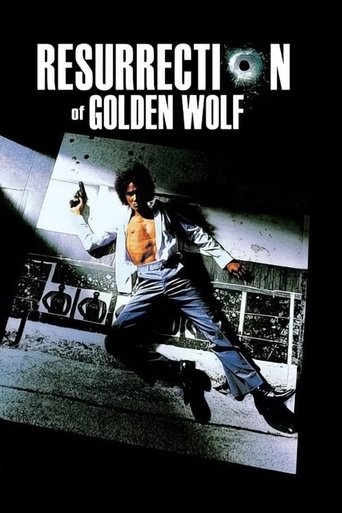 Watch The Resurrection of the Golden Wolf 1979 poster