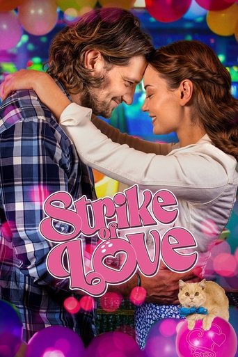 Watch Strike of Love 2025 poster