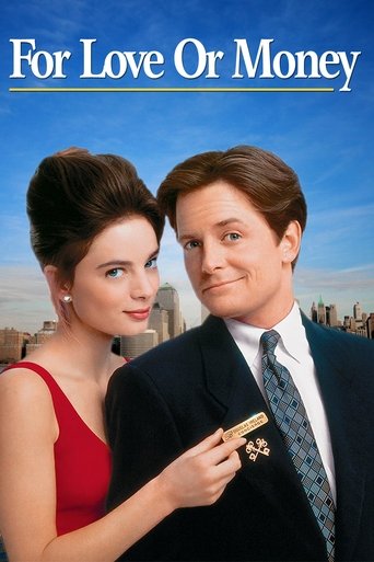 Watch For Love or Money 1993 poster