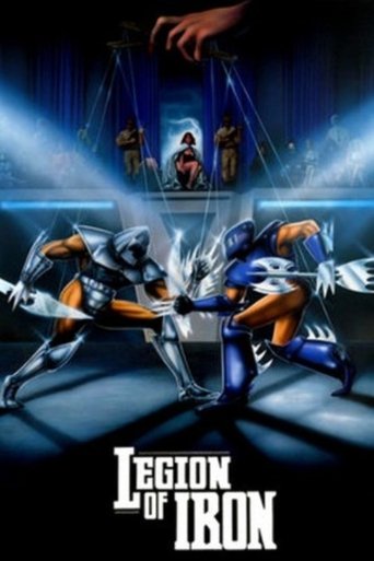 Watch Legion of Iron 1990 poster