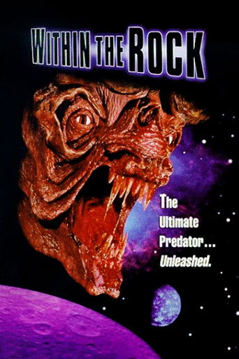 Watch Within the Rock 1996 poster