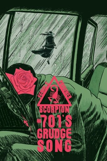 Watch Female Prisoner Scorpion: #701's Grudge Song 1973 poster
