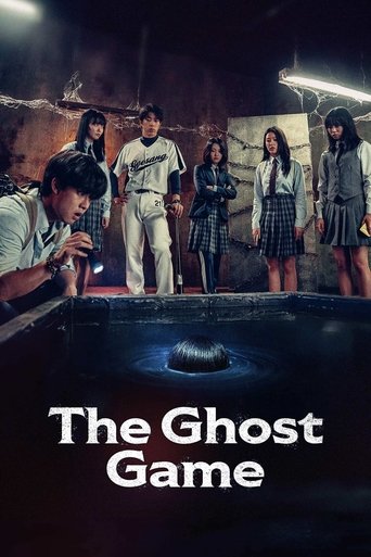 Watch The Ghost Game 2025 poster