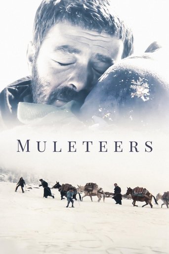 Watch Muleteers 1987 poster