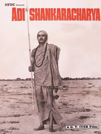 Watch Adi Shankaracharya 1983 poster