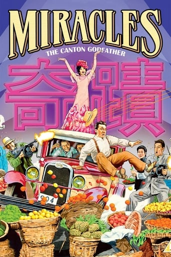 Watch Miracles: The Canton Godfather 1989 poster