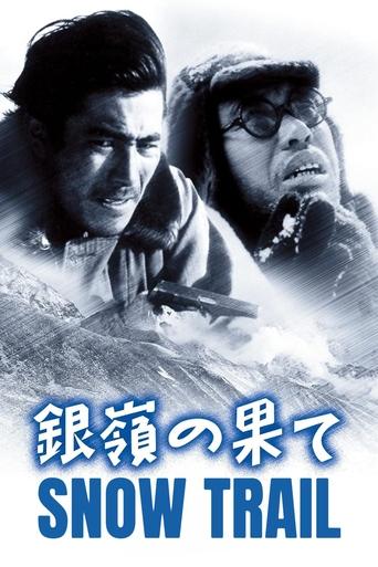 Watch Snow Trail 1947 poster
