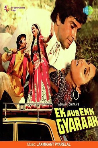 Watch Ek Aur Ek Gyarah 1981 poster