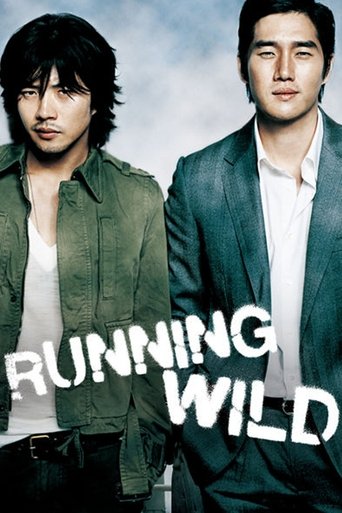 Watch Running Wild 2006 poster