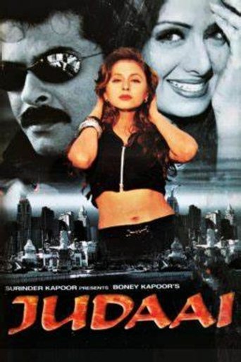 Watch Judaai 1997 poster