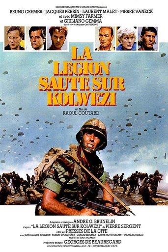 Watch Operation Leopard 1980 poster