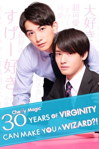 Watch Cherry Magic! Thirty Years of Virginity Can Make You a Wizard?! 2020 poster
