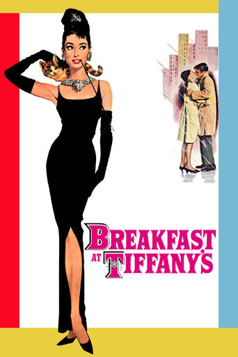 Watch Breakfast at Tiffany's 1961 poster