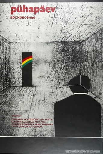 Watch Sunday 1977 poster