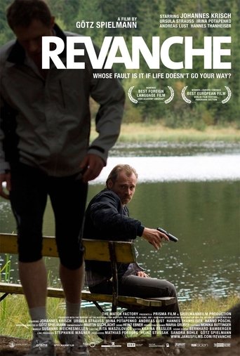 Watch Revanche 2008 poster