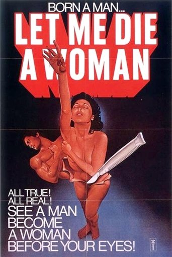 Watch Let Me Die a Woman 1977 poster