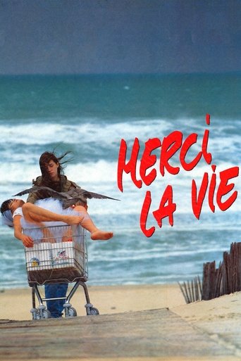Watch Thank You, Life 1991 poster