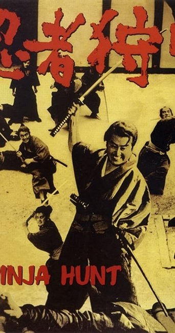 Watch The Ninja Hunt 1964 poster