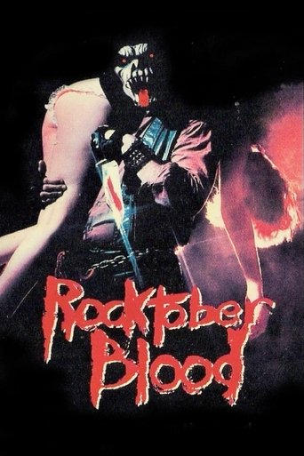 Watch Rocktober Blood 1984 poster