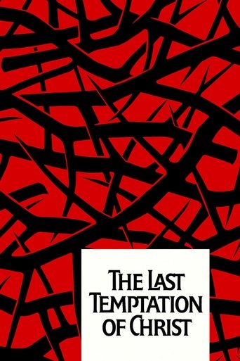 Watch The Last Temptation of Christ 1988 poster