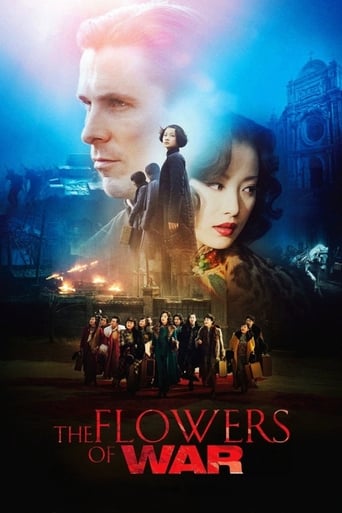 Watch The Flowers of War 2011 poster