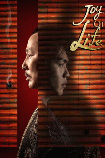 Watch Joy of Life 2019 poster