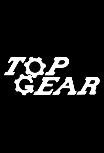 Watch Top Gear (1978) 1978 poster