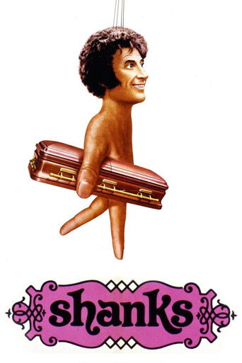 Watch Shanks 1974 poster