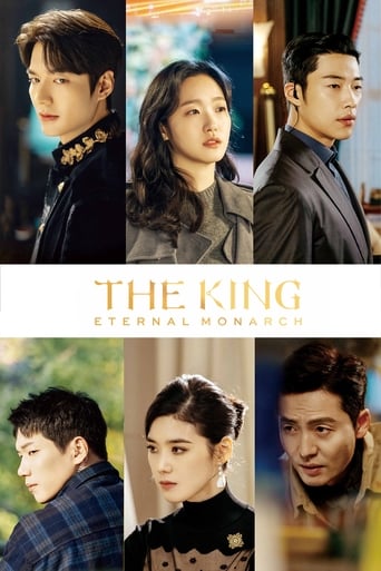 The King: Eternal Monarch 2020