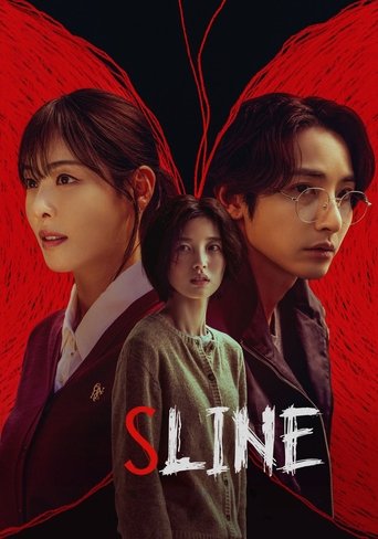 Watch S Line 2025 poster