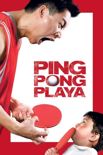 Watch Ping Pong Playa 2008 poster