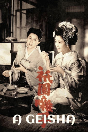 Watch A Geisha 1953 poster