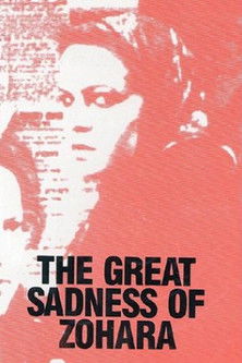 Watch The Great Sadness of Zohara 1983 poster