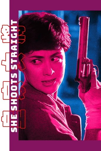 Watch She Shoots Straight 1990 poster