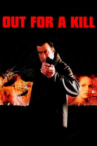 Watch Out for a Kill 2003 poster