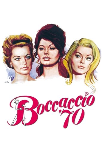 Watch Boccaccio '70 1962 poster