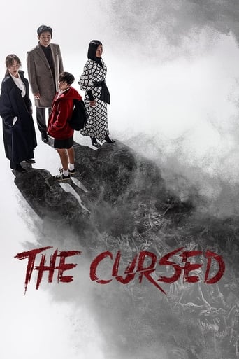 Watch The Cursed 2020 poster
