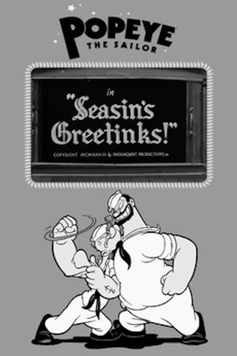 Watch Seasin's Greetinks! 1933 poster