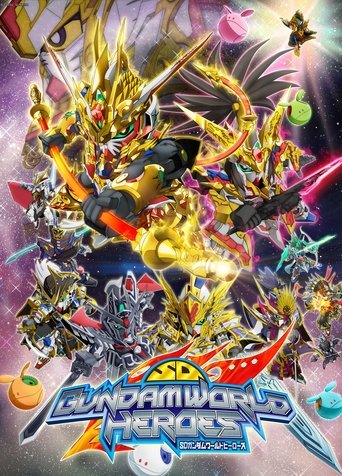 Watch SD Gundam World Heroes 2021 poster