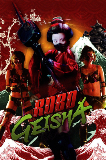 Watch RoboGeisha 2009 poster