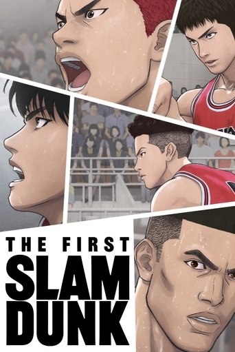 Watch The First Slam Dunk 2022 poster
