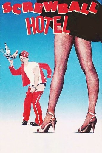 Watch Screwball Hotel 1988 poster